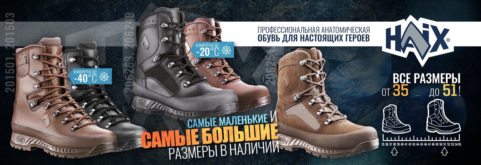 Тактическая одежда 5.11 в Москве и Санкт-Петербурге - купить недорого в ...