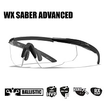 Wiley-X Saber Advanced